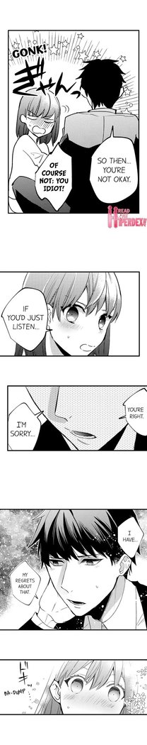 3 Hours + Love Hotel = You’re Mine