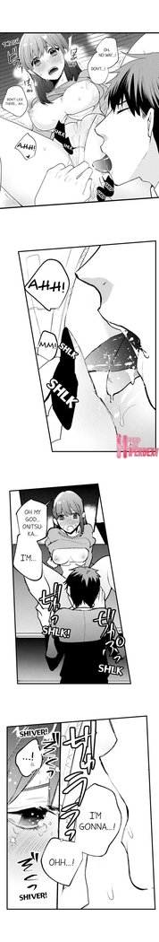 3 Hours + Love Hotel = You’re Mine