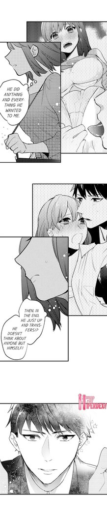 3 Hours + Love Hotel = You’re Mine