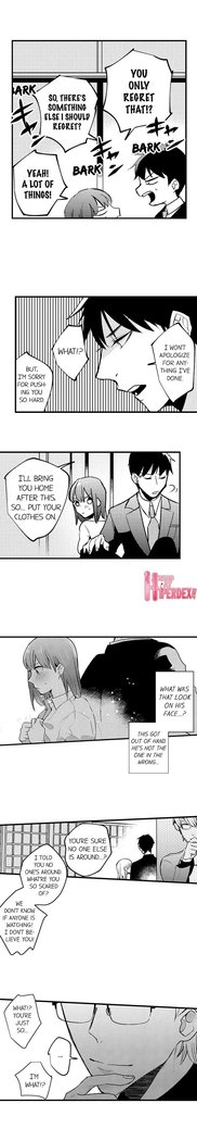 3 Hours + Love Hotel = You’re Mine