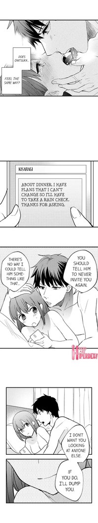 3 Hours + Love Hotel = You’re Mine