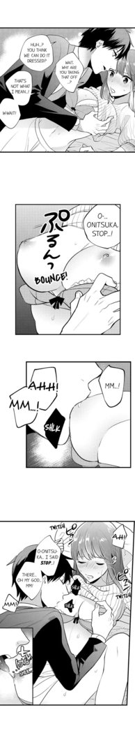 3 Hours + Love Hotel = You’re Mine