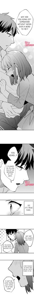 3 Hours + Love Hotel = You’re Mine