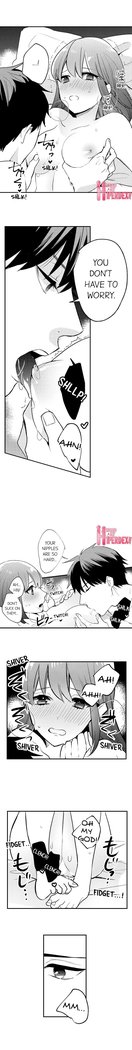 3 Hours + Love Hotel = You’re Mine