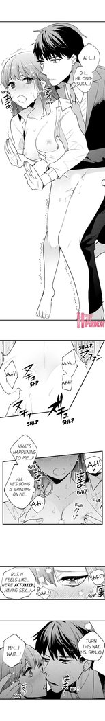 3 Hours + Love Hotel = You’re Mine