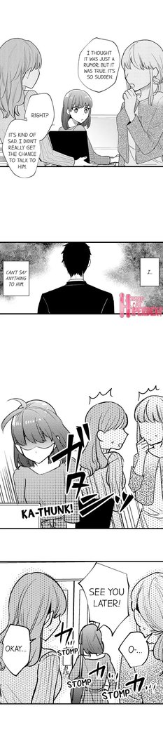 3 Hours + Love Hotel = You’re Mine