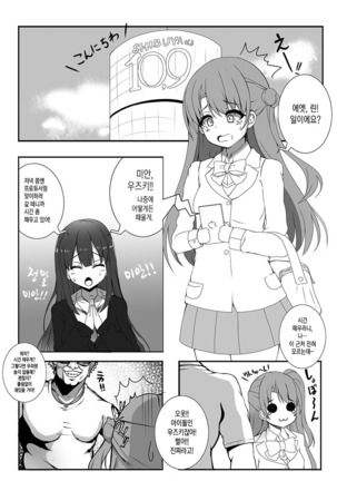 Image 4737941