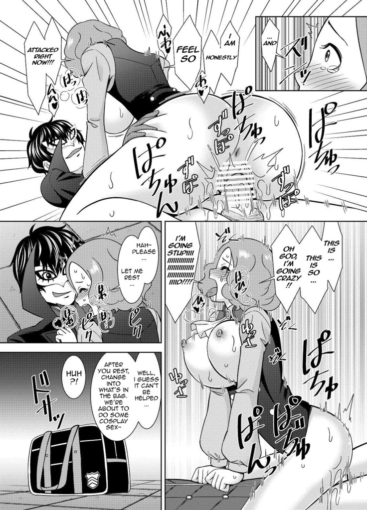 Take Haru's Heart