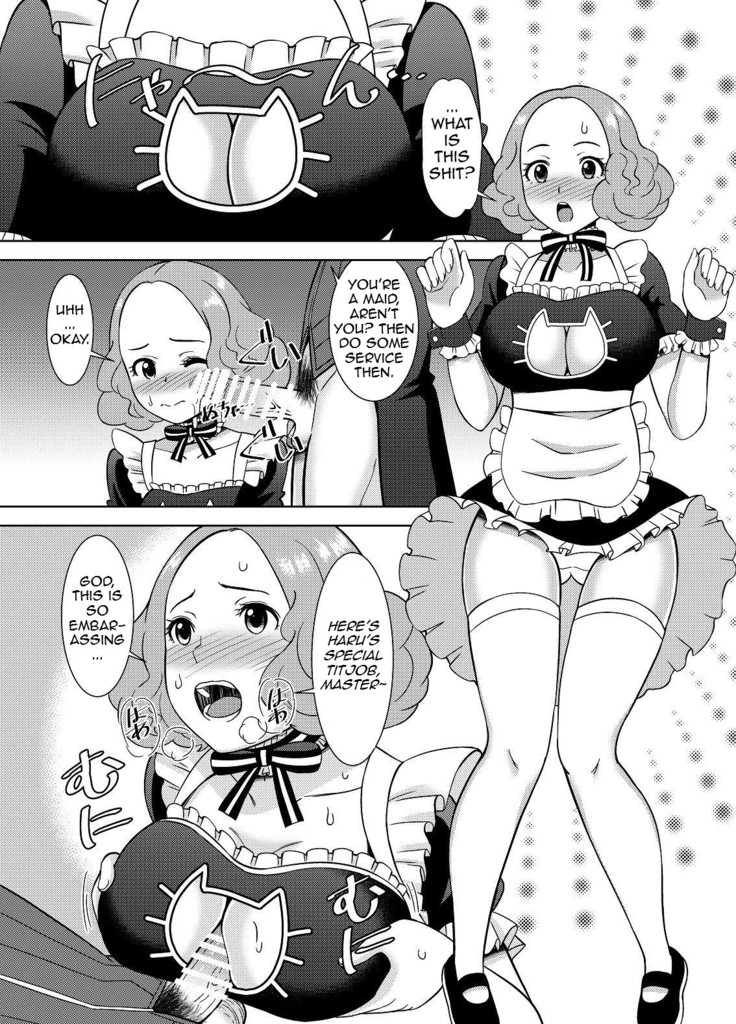 Take Haru's Heart