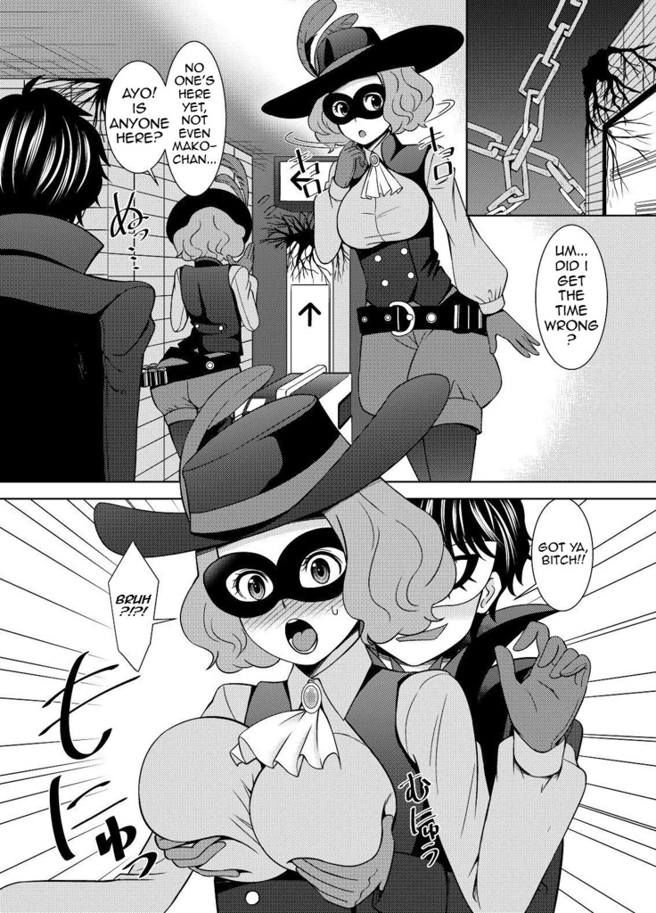 Take Haru's Heart