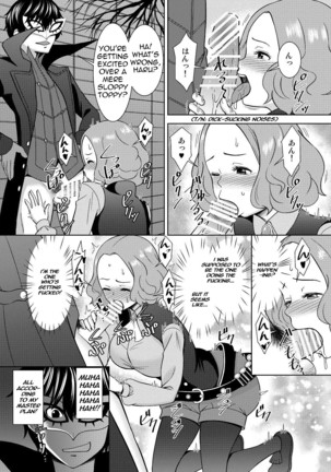Image 10514286