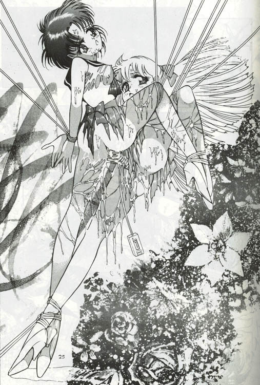 Virtual Seifuuzoku Street Girl hen, "Joufu Ami"