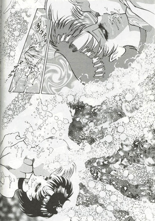 Virtual Seifuuzoku Street Girl hen, "Joufu Ami" Page #16