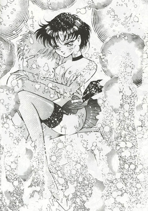 Virtual Seifuuzoku Street Girl hen, "Joufu Ami" Page #20