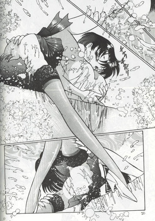 Virtual Seifuuzoku Street Girl hen, "Joufu Ami" - Page 8