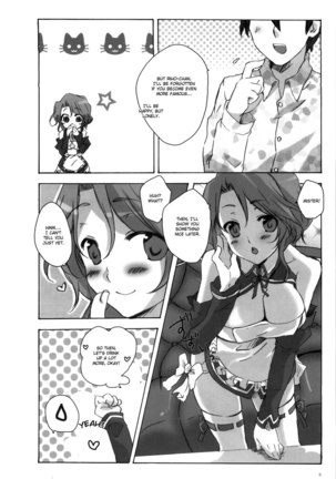 Riho Chuudoku - Page 5