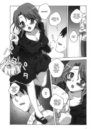 Riho Chuudoku - Page 7