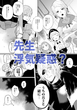 Image 8499248