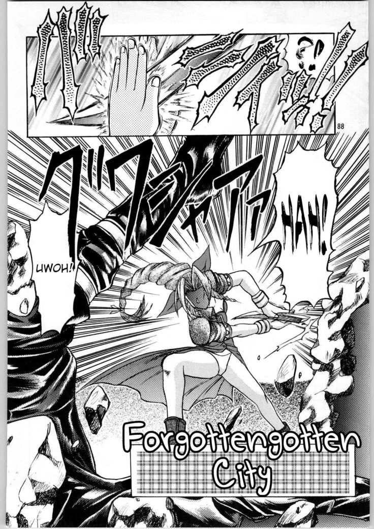 Oyakusoku no Chi X | The Promised Land X