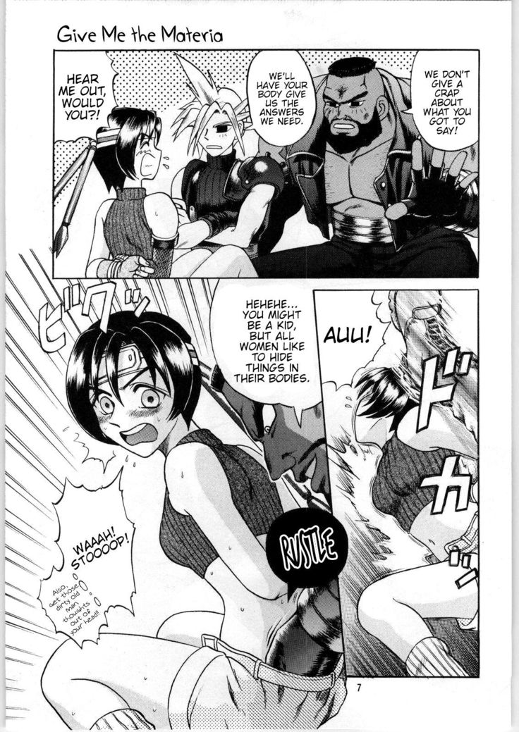 Oyakusoku no Chi X | The Promised Land X