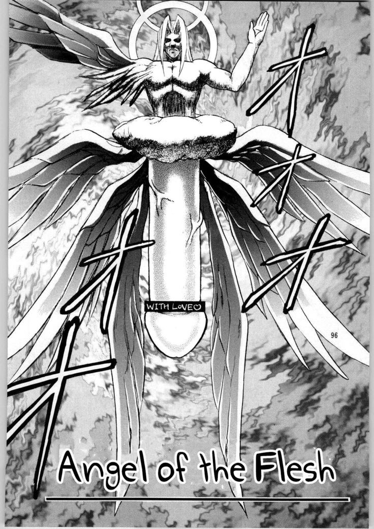 Oyakusoku no Chi X | The Promised Land X