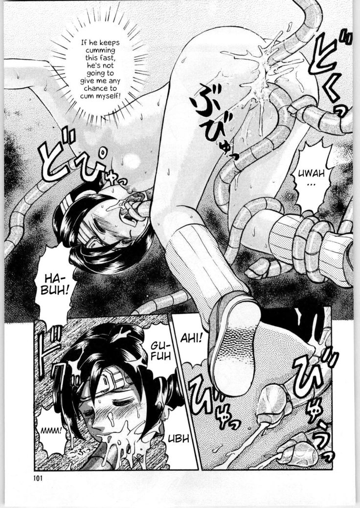 Oyakusoku no Chi X | The Promised Land X