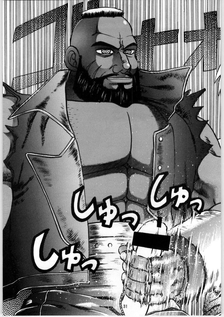 Oyakusoku no Chi X | The Promised Land X