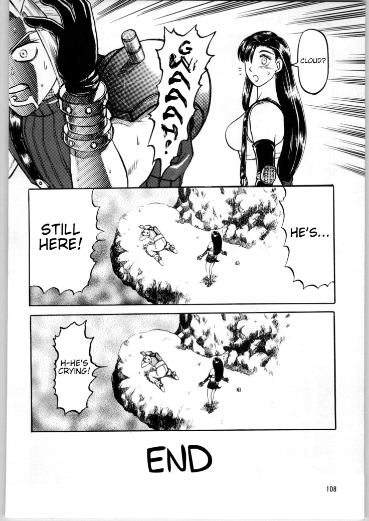 Oyakusoku no Chi X | The Promised Land X