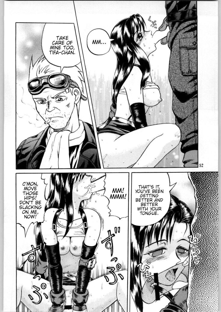 Oyakusoku no Chi X | The Promised Land X