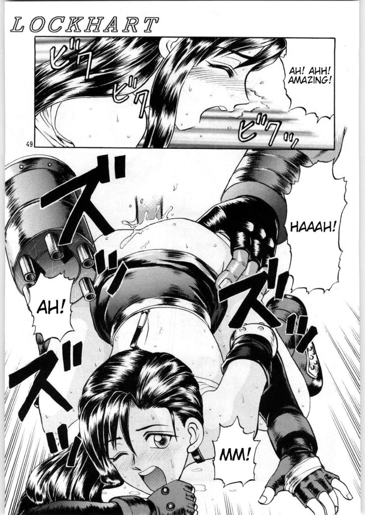 Oyakusoku no Chi X | The Promised Land X