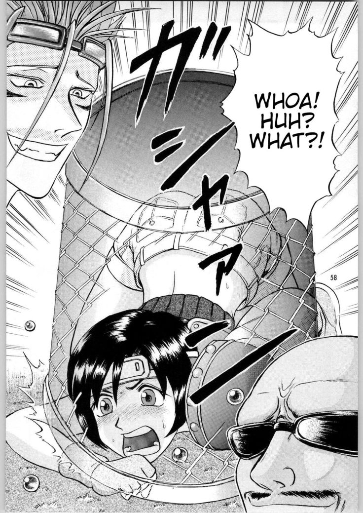 Oyakusoku no Chi X | The Promised Land X