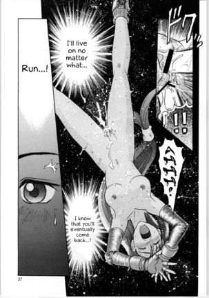 Oyakusoku no Chi X | The Promised Land X Page #26