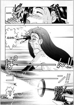 Oyakusoku no Chi X | The Promised Land X Page #31