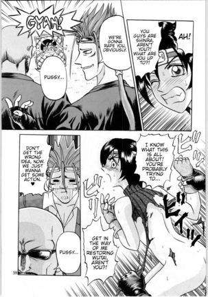Oyakusoku no Chi X | The Promised Land X Page #58
