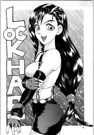 Oyakusoku no Chi X | The Promised Land X Page #47