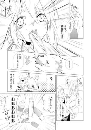 Image 561806