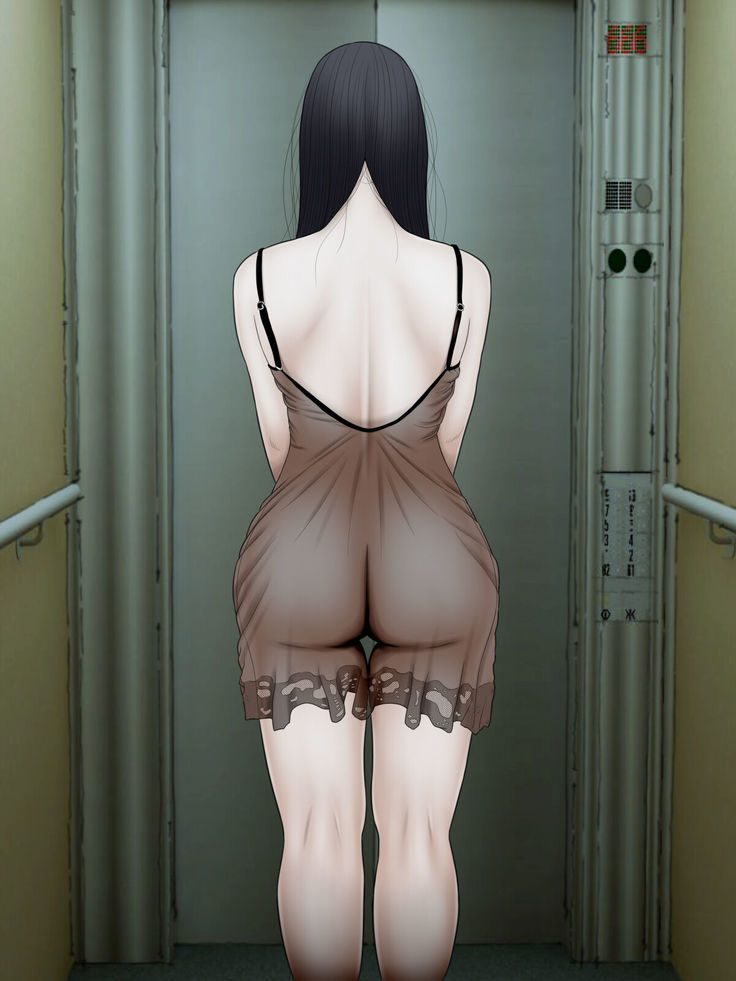 Saseko ~Sore wa Otoko o Dame ni Suru Saikyou Jibakurei~