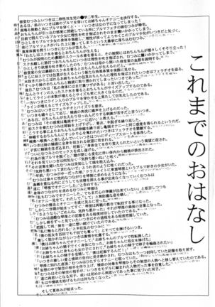 Image 7916573