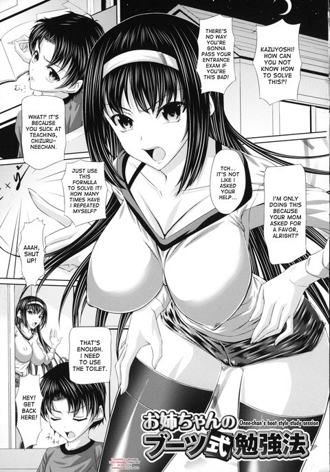 Image 1053426