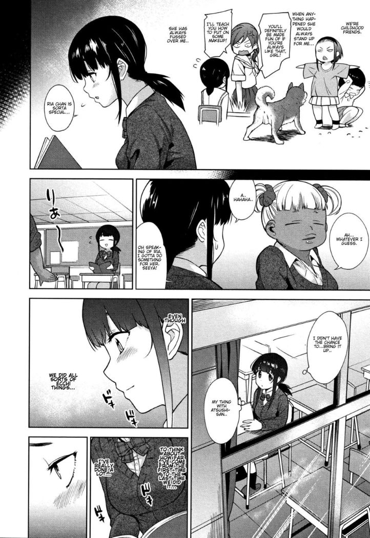 Kawaii Onnanoko o Tsuru Houhou - Method to catch a pretty girl Ch. 1-5