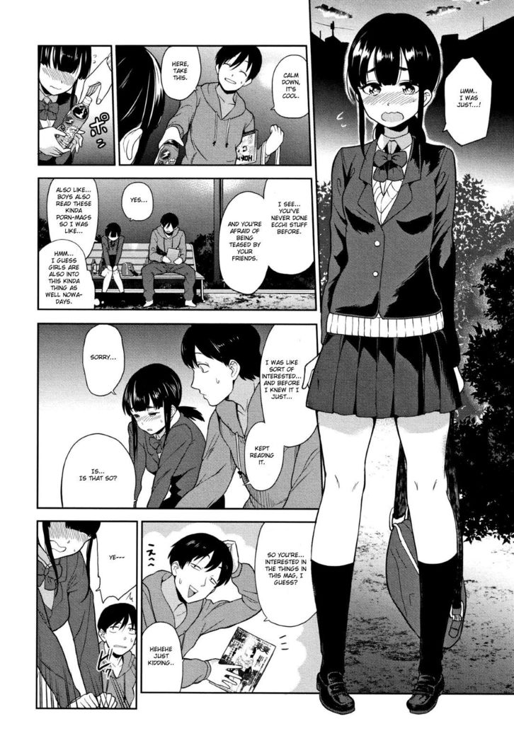 Kawaii Onnanoko o Tsuru Houhou - Method to catch a pretty girl Ch. 1-5