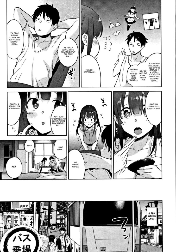 Kawaii Onnanoko o Tsuru Houhou - Method to catch a pretty girl Ch. 1-5