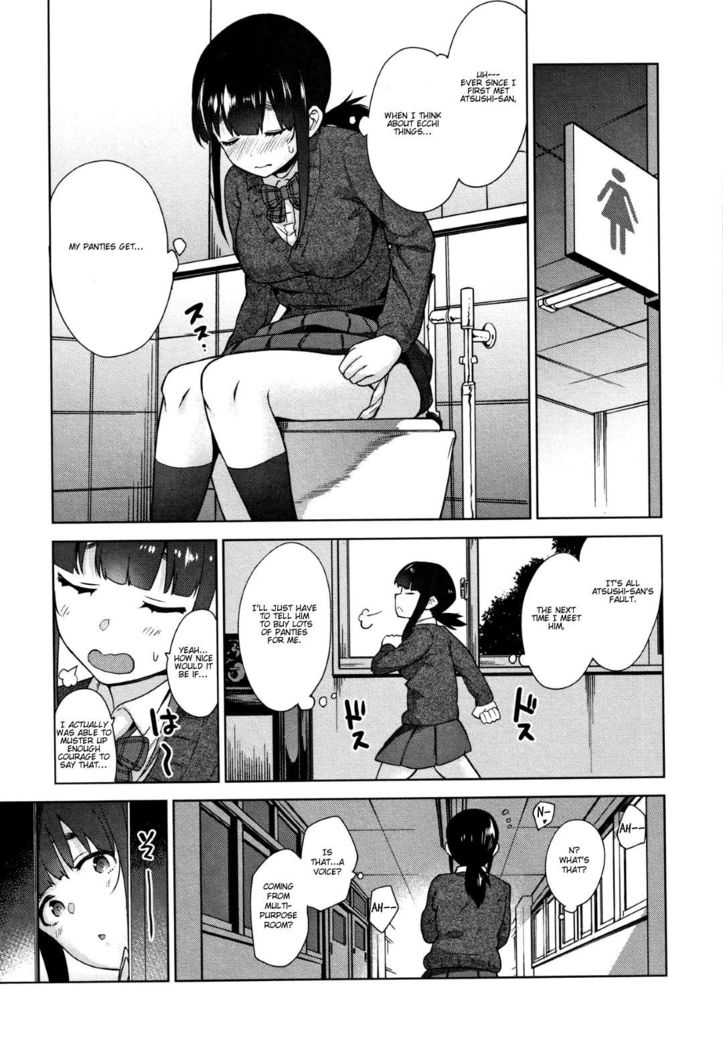 Kawaii Onnanoko o Tsuru Houhou - Method to catch a pretty girl Ch. 1-5