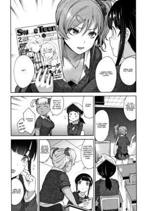 Kawaii Onnanoko o Tsuru Houhou - Method to catch a pretty girl Ch. 1-5 Page #70