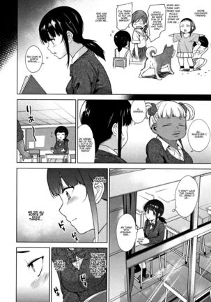 Kawaii Onnanoko o Tsuru Houhou - Method to catch a pretty girl Ch. 1-5 Page #71