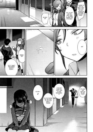 Kawaii Onnanoko o Tsuru Houhou - Method to catch a pretty girl Ch. 1-5 - Page 84