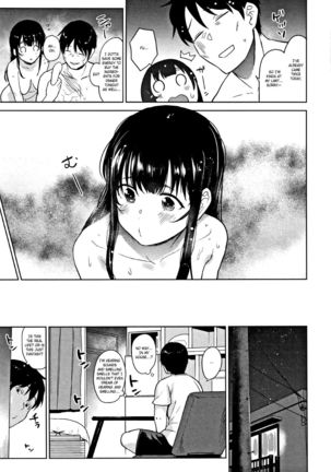 Kawaii Onnanoko o Tsuru Houhou - Method to catch a pretty girl Ch. 1-5 - Page 114