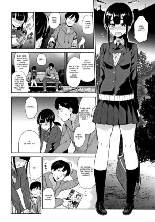 Kawaii Onnanoko o Tsuru Houhou - Method to catch a pretty girl Ch. 1-5 Page #5