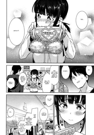 Kawaii Onnanoko o Tsuru Houhou - Method to catch a pretty girl Ch. 1-5 - Page 87