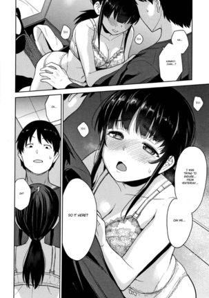 Kawaii Onnanoko o Tsuru Houhou - Method to catch a pretty girl Ch. 1-5 Page #89